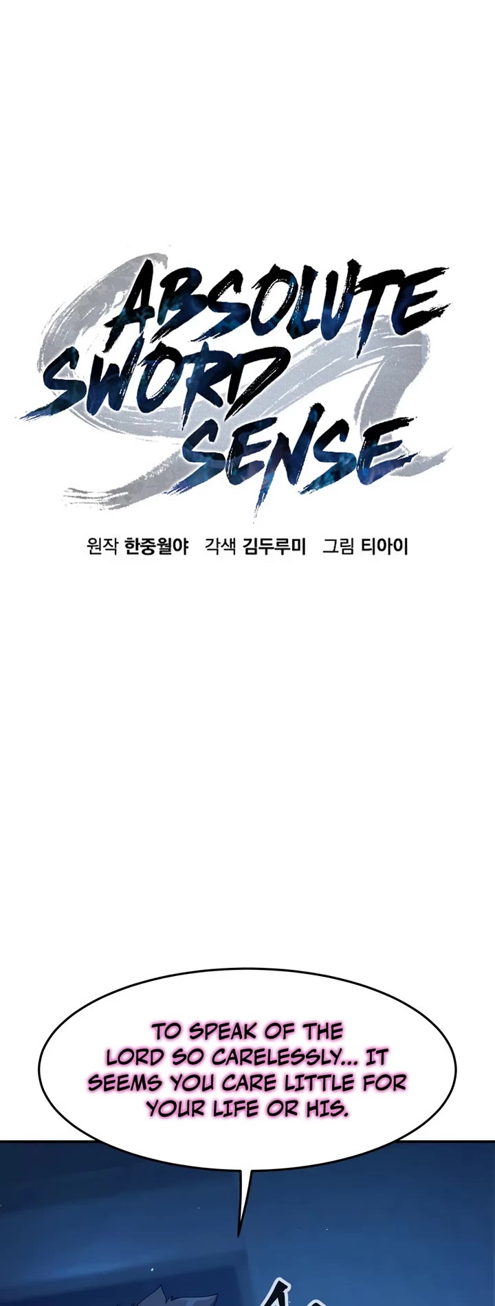 Absolute Sword Sense chapter 192 page 20