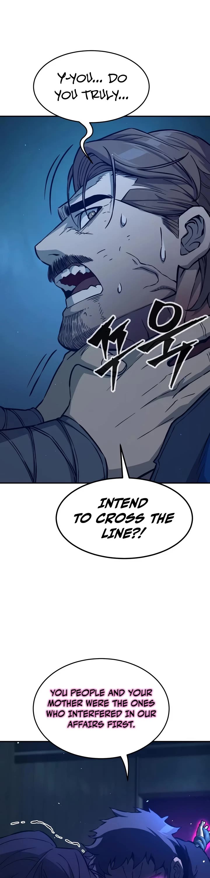 Absolute Sword Sense chapter 192 page 23