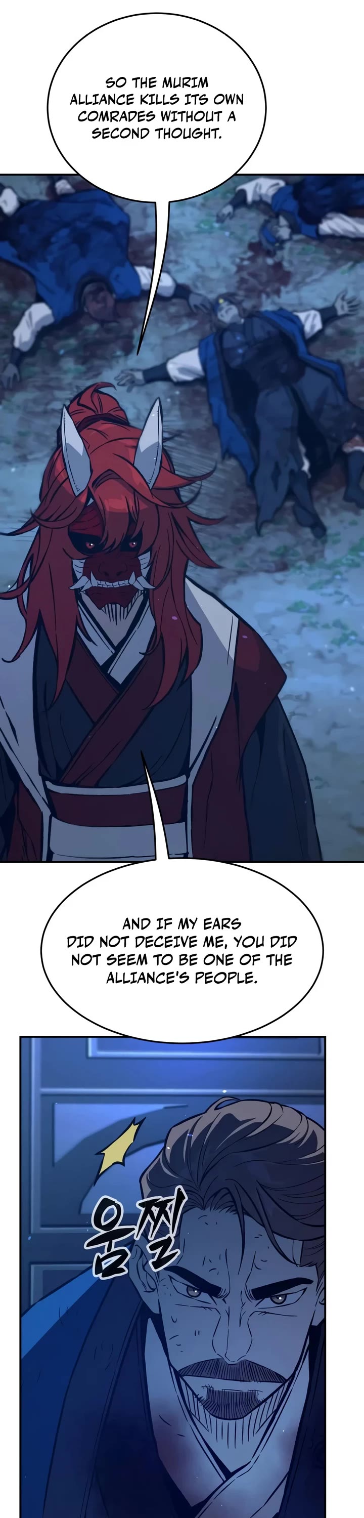 Absolute Sword Sense chapter 192 page 51