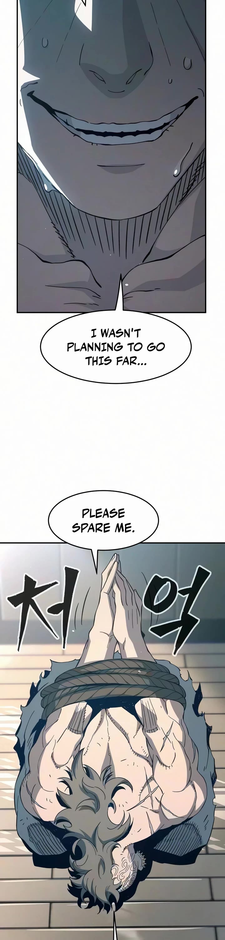 Absolute Sword Sense chapter 193 page 61