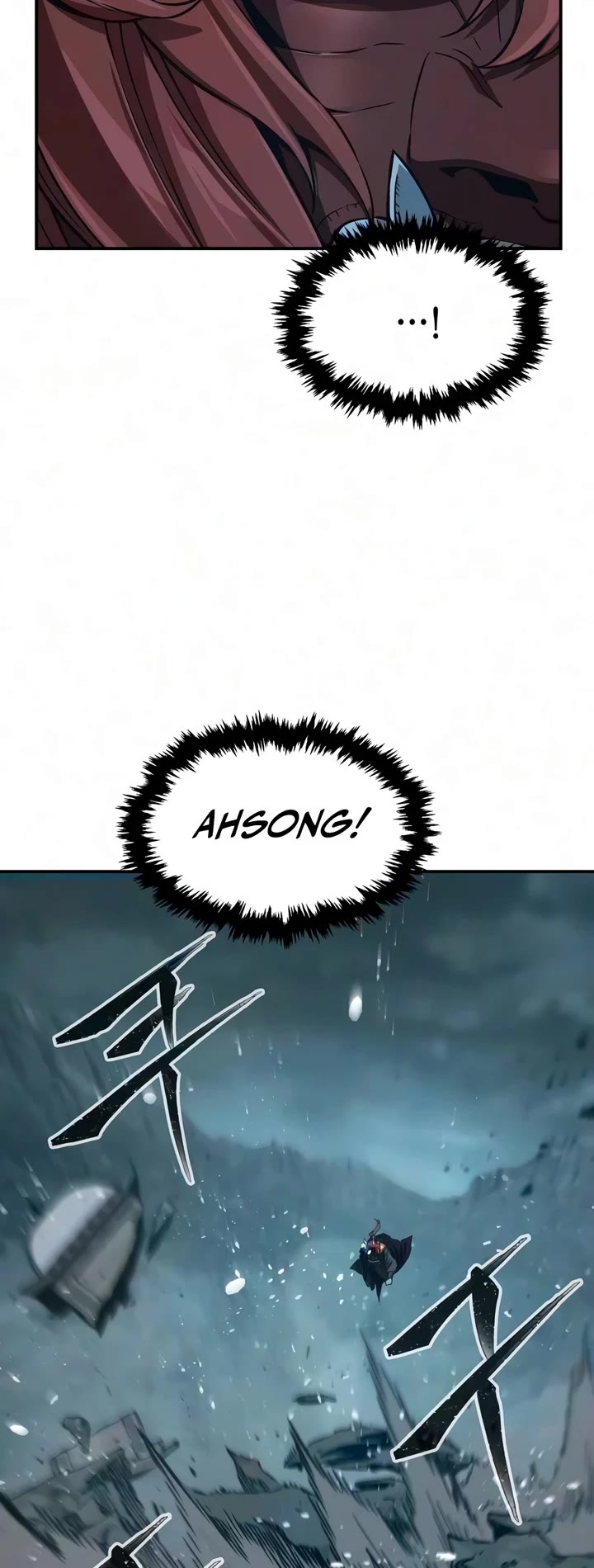 Absolute Sword Sense chapter 197 page 15