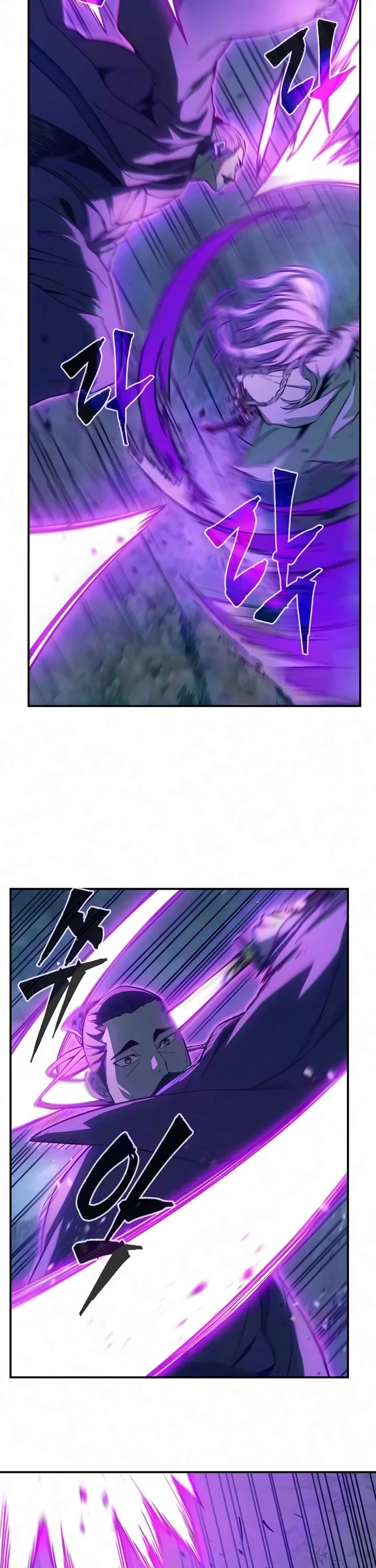 Absolute Sword Sense chapter 197 page 26