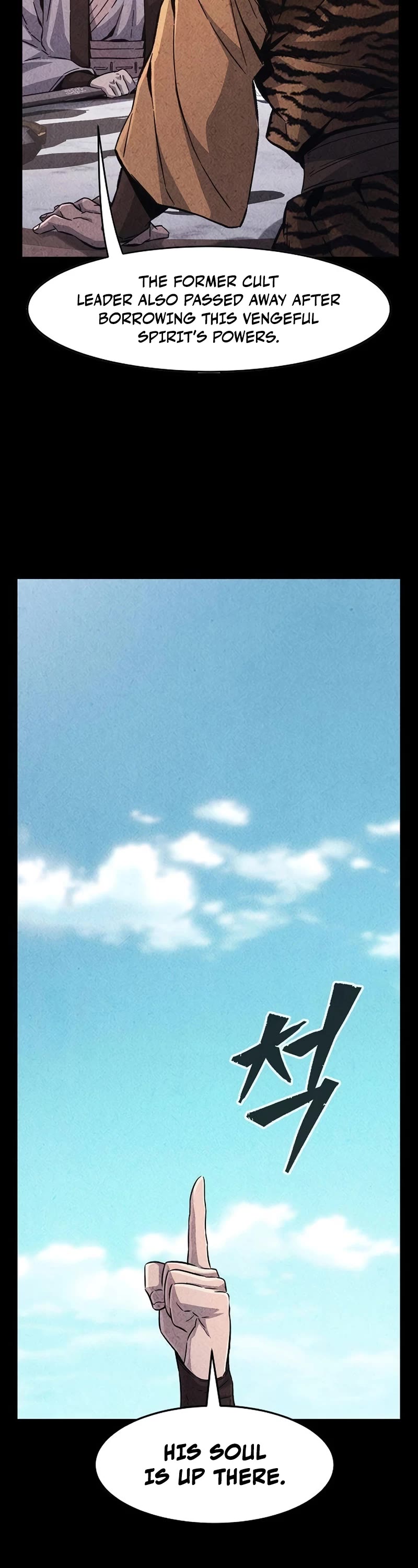 Absolute Sword Sense chapter 92 page 13