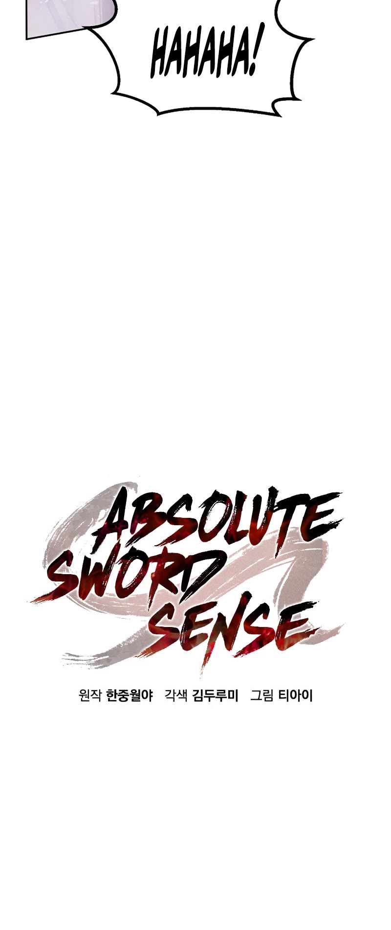 Absolute Sword Sense chapter 92 page 16