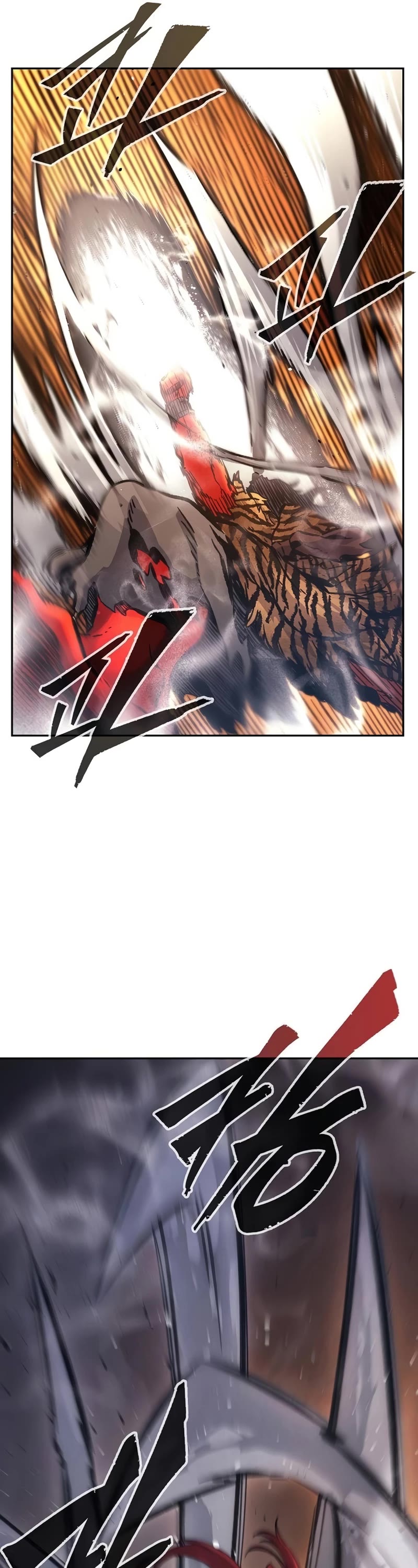 Absolute Sword Sense chapter 92 page 22