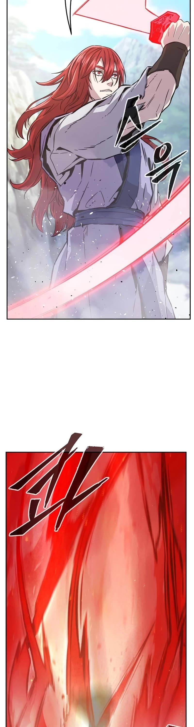 Absolute Sword Sense chapter 92 page 24