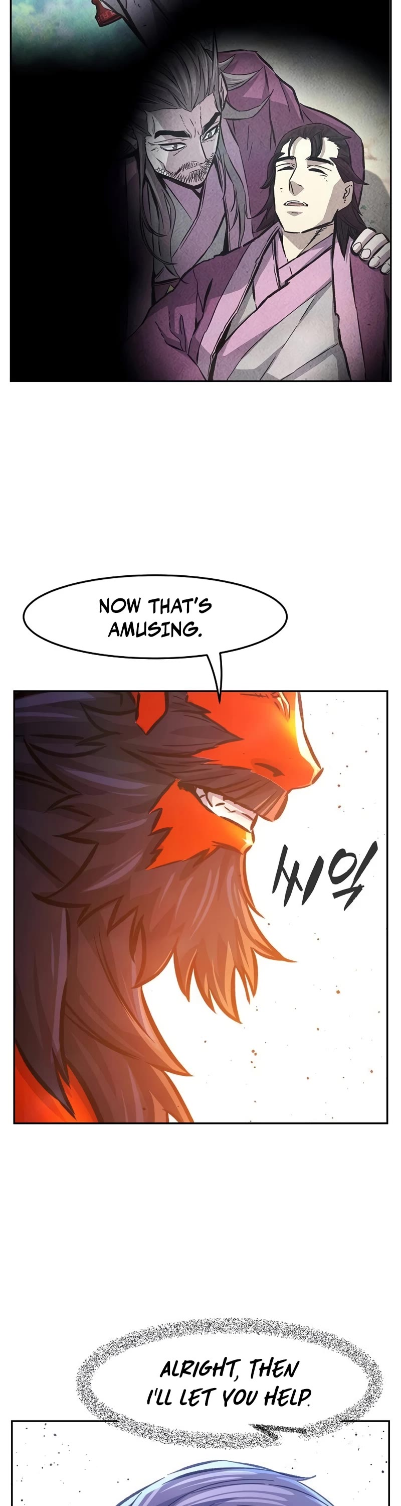 Absolute Sword Sense chapter 92 page 33