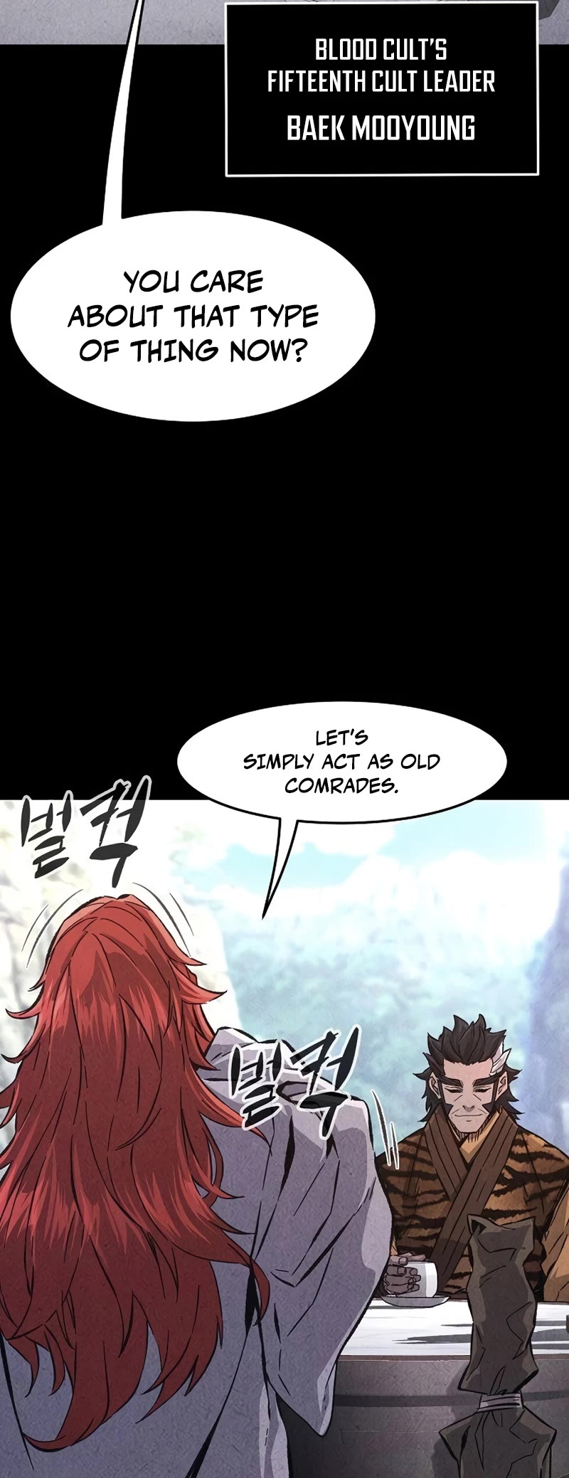 Absolute Sword Sense chapter 92 page 5