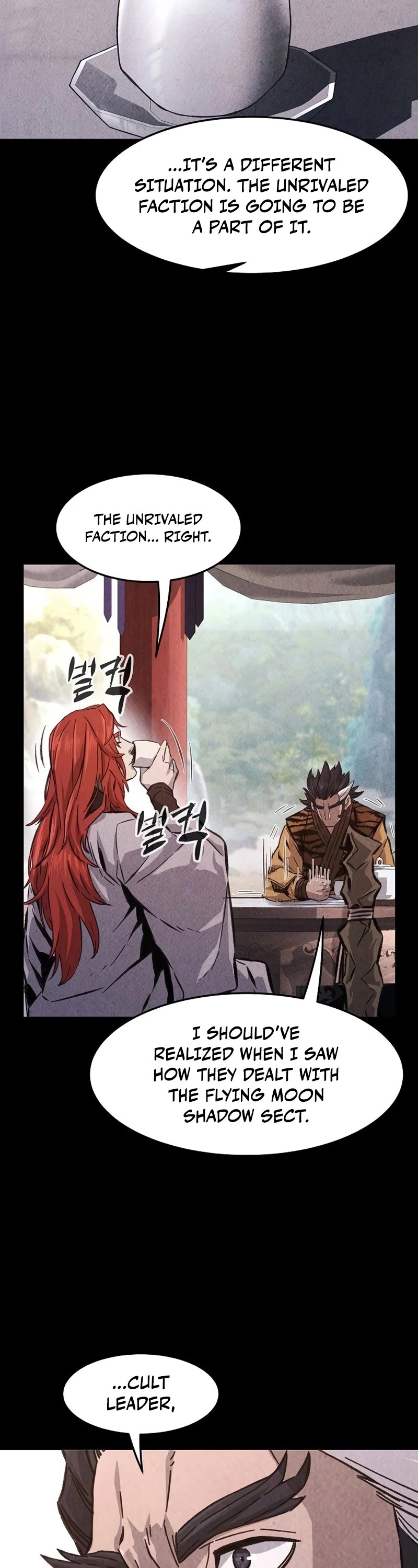 Absolute Sword Sense chapter 92 page 8