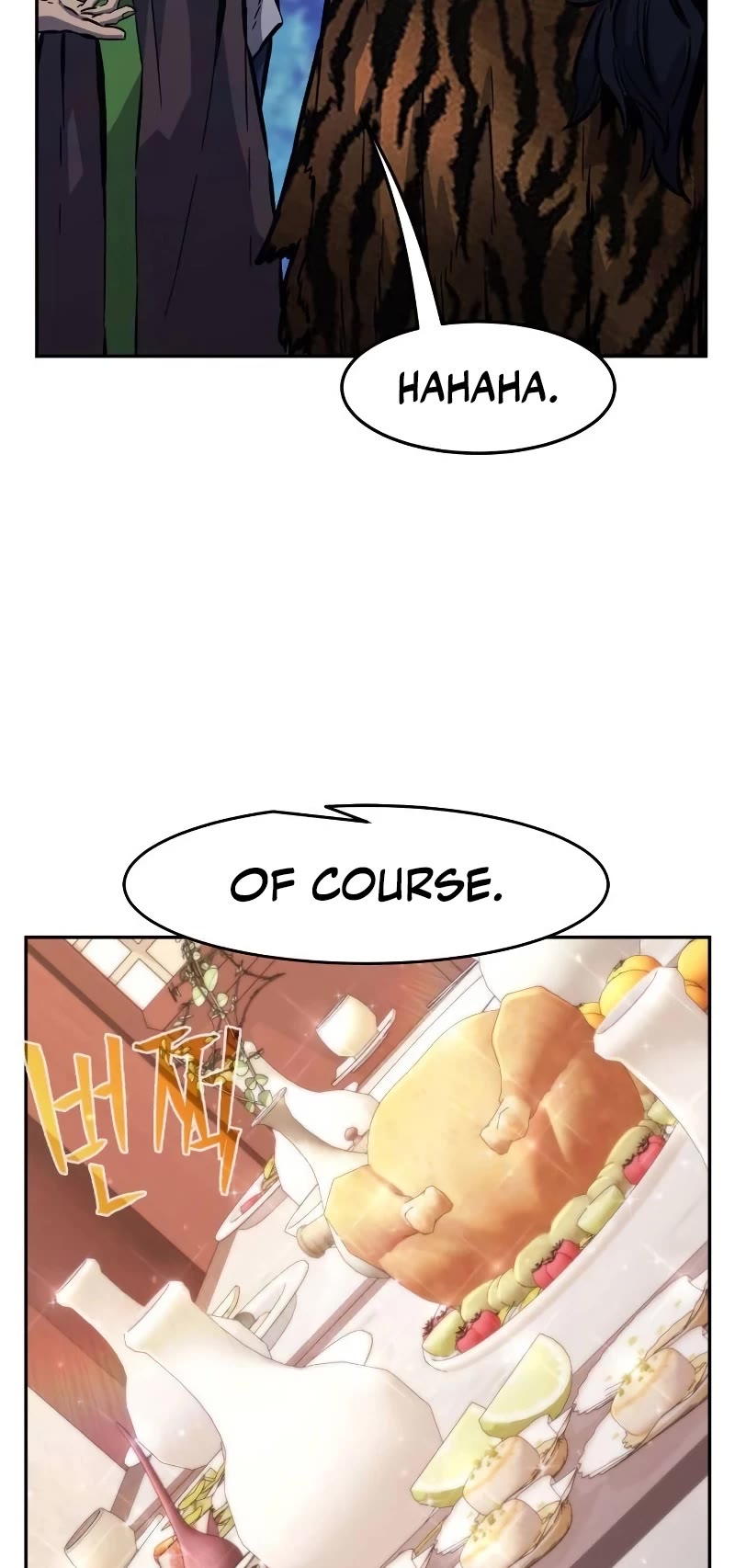 Absolute Sword Sense chapter 94 page 20