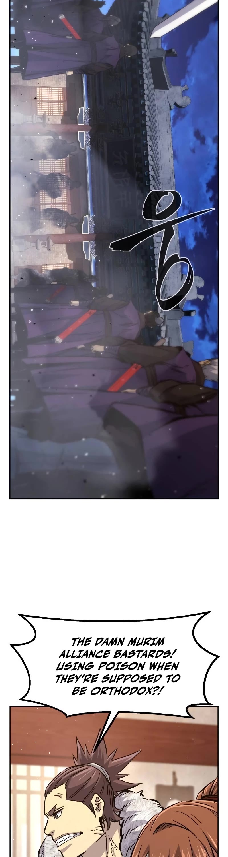 Absolute Sword Sense chapter 94 page 51