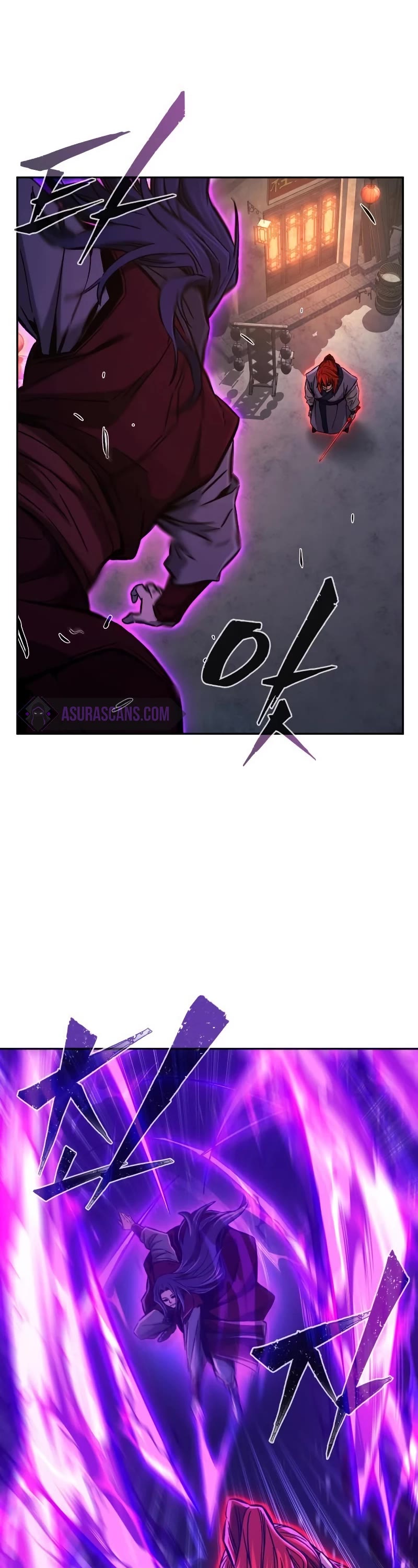 Absolute Sword Sense chapter 96 page 18