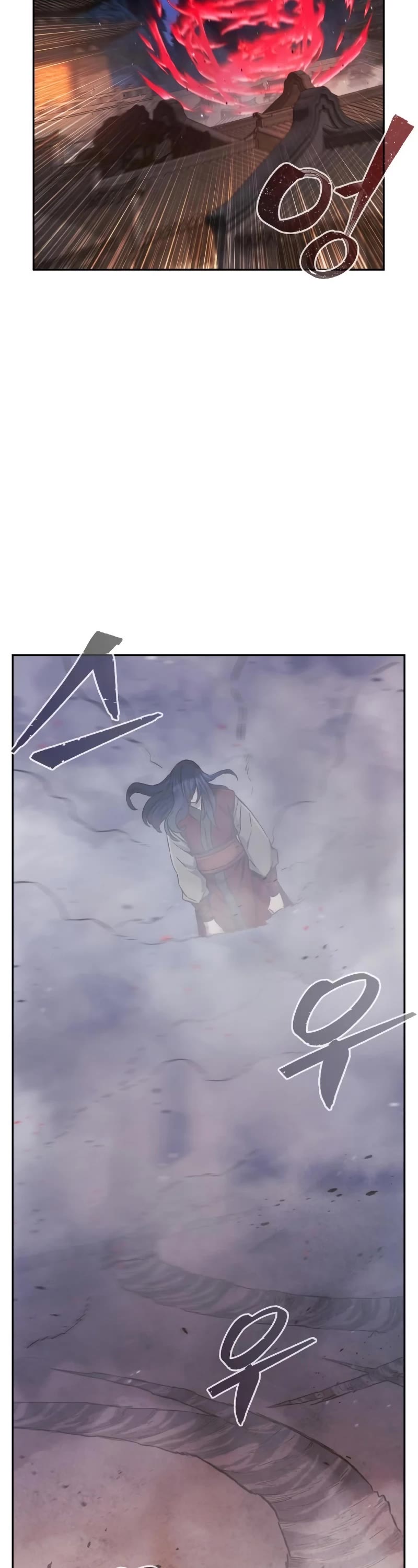 Absolute Sword Sense chapter 96 page 38