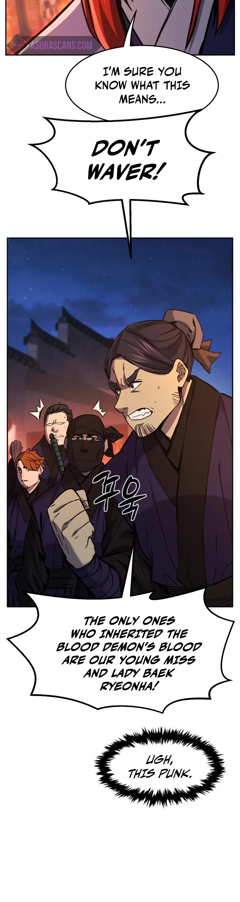 Absolute Sword Sense chapter 96 page 8