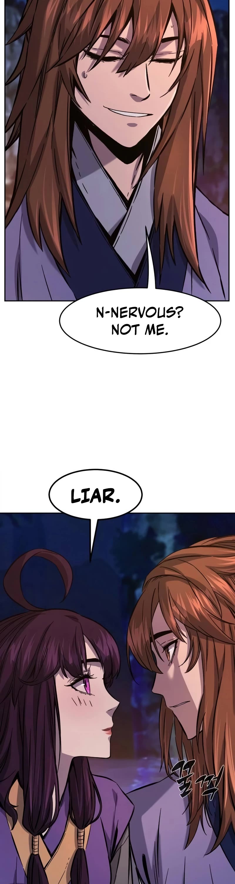 Absolute Sword Sense chapter 98 page 14