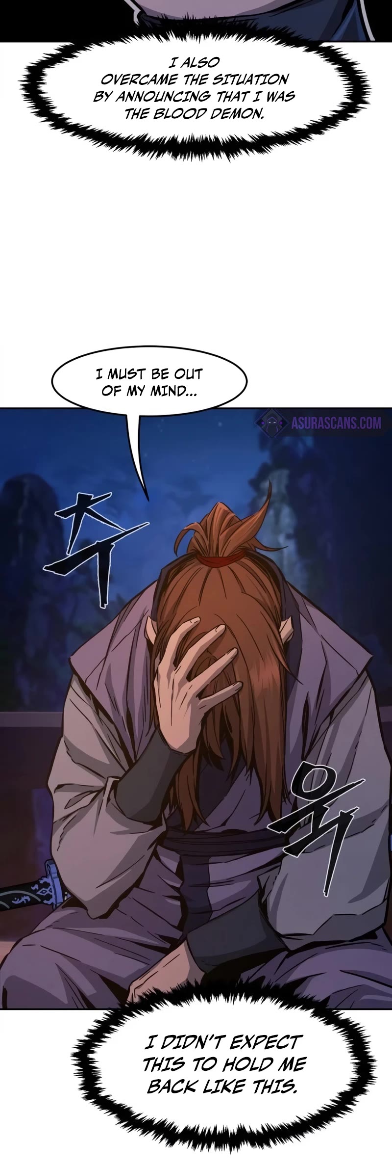 Absolute Sword Sense chapter 98 page 5