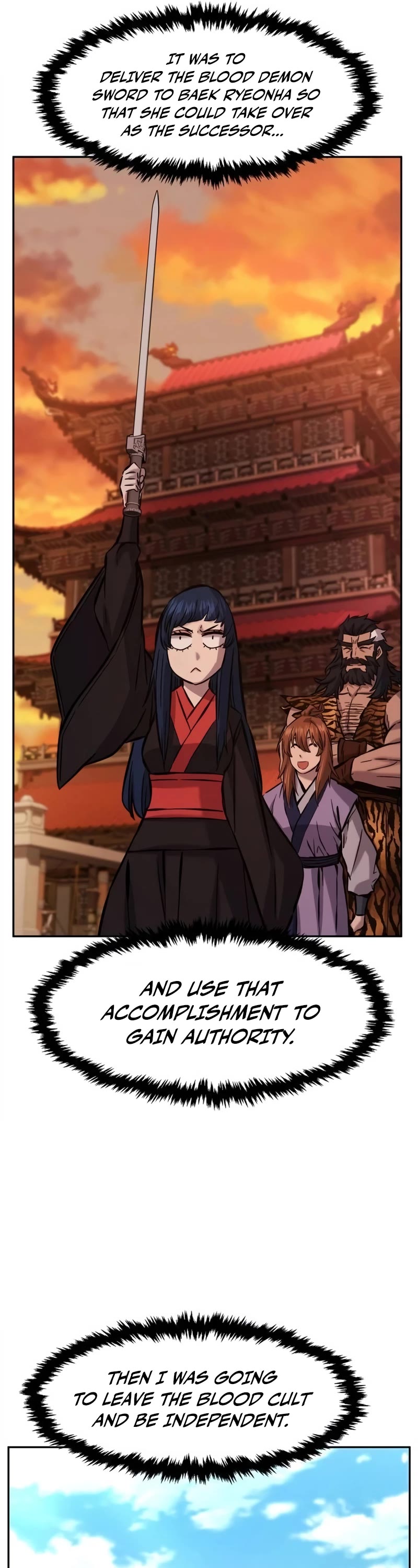 Absolute Sword Sense chapter 98 page 7