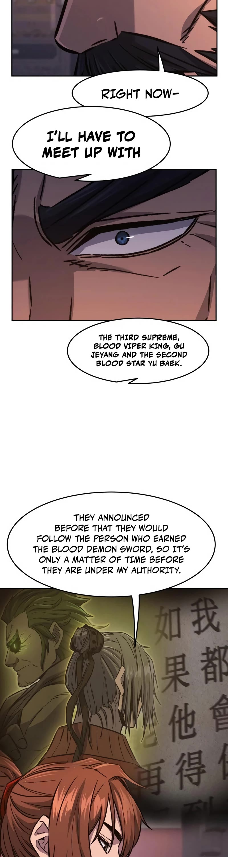 Absolute Sword Sense chapter 99 page 17