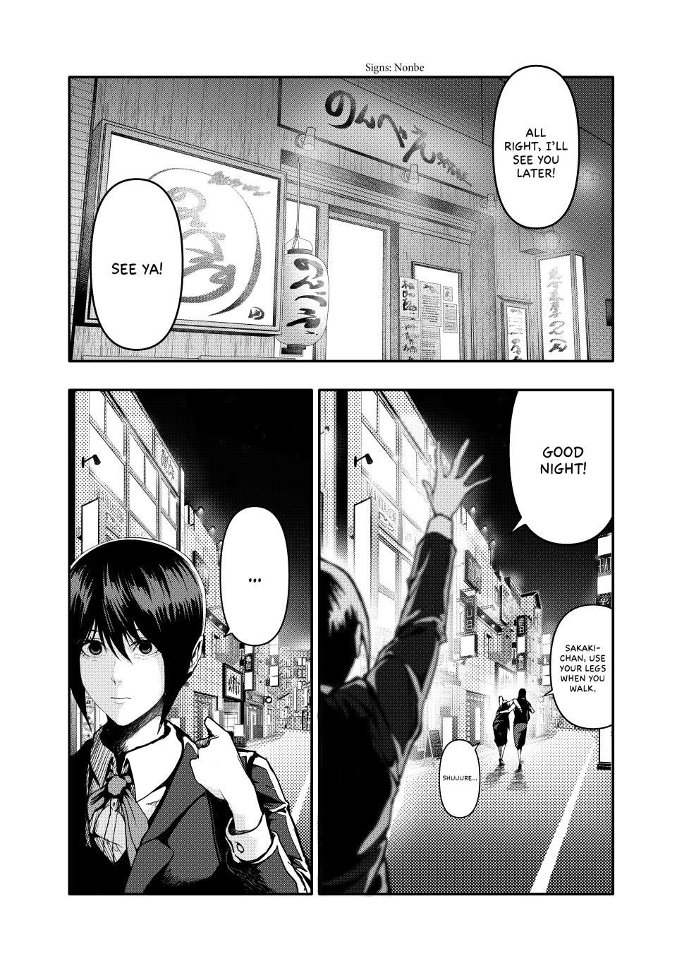 (Abu)Normal chapter 1 page 29