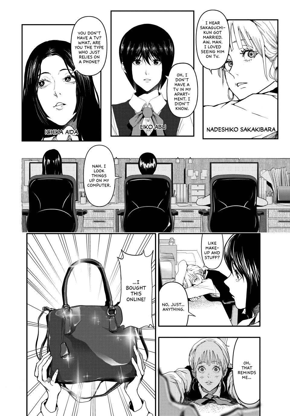 (Abu)Normal chapter 1 page 6