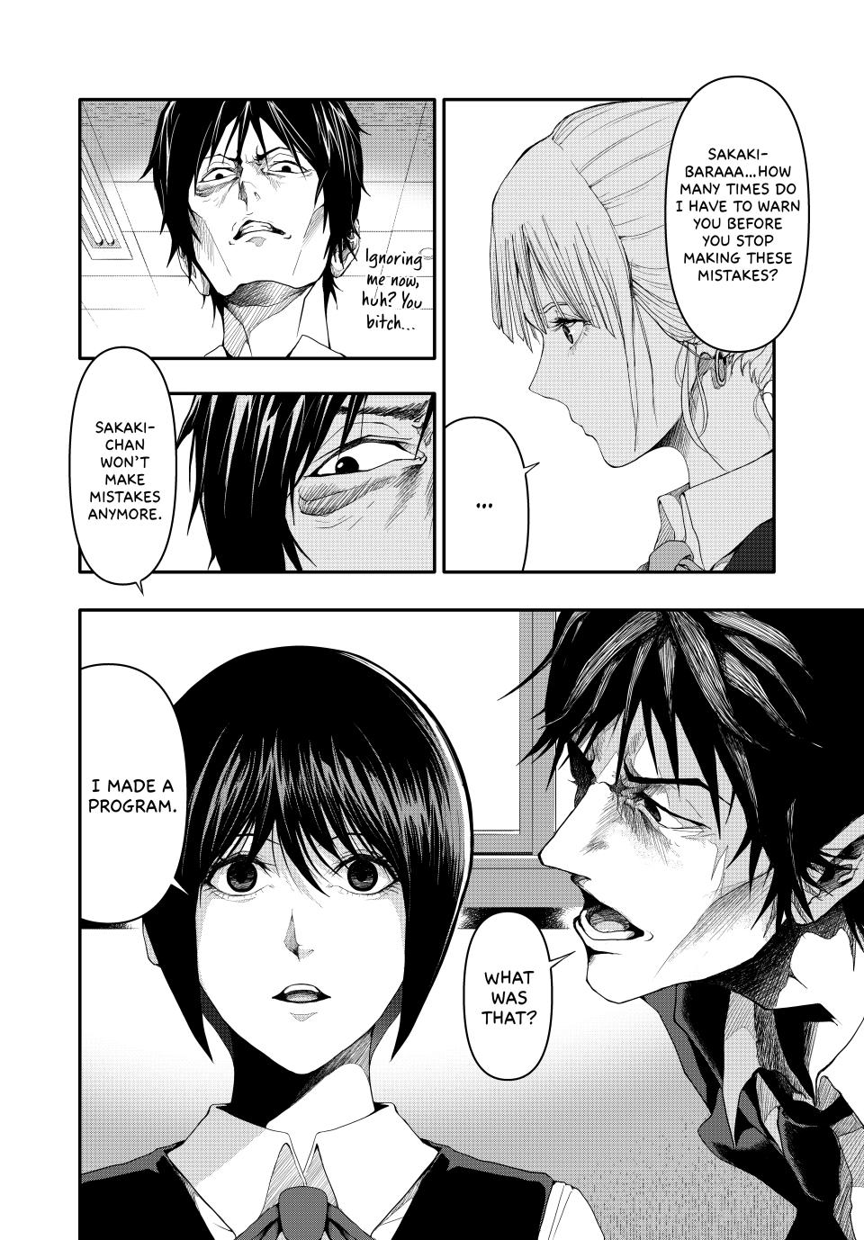 (Abu)Normal chapter 2 page 12