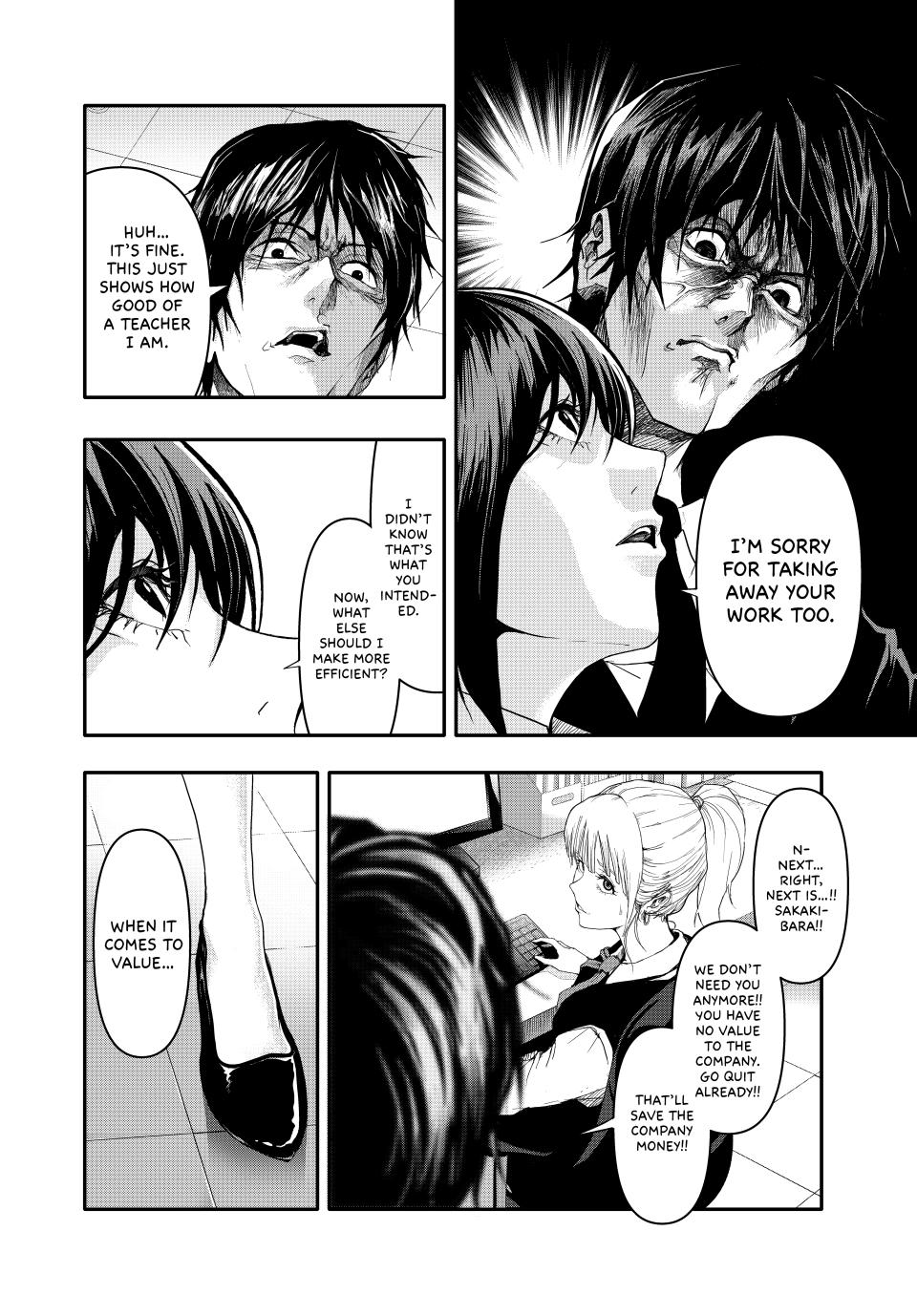 (Abu)Normal chapter 2 page 14