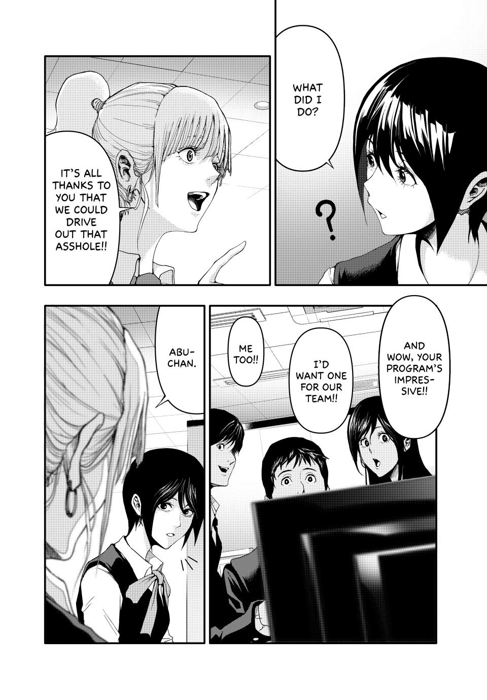 (Abu)Normal chapter 2 page 23