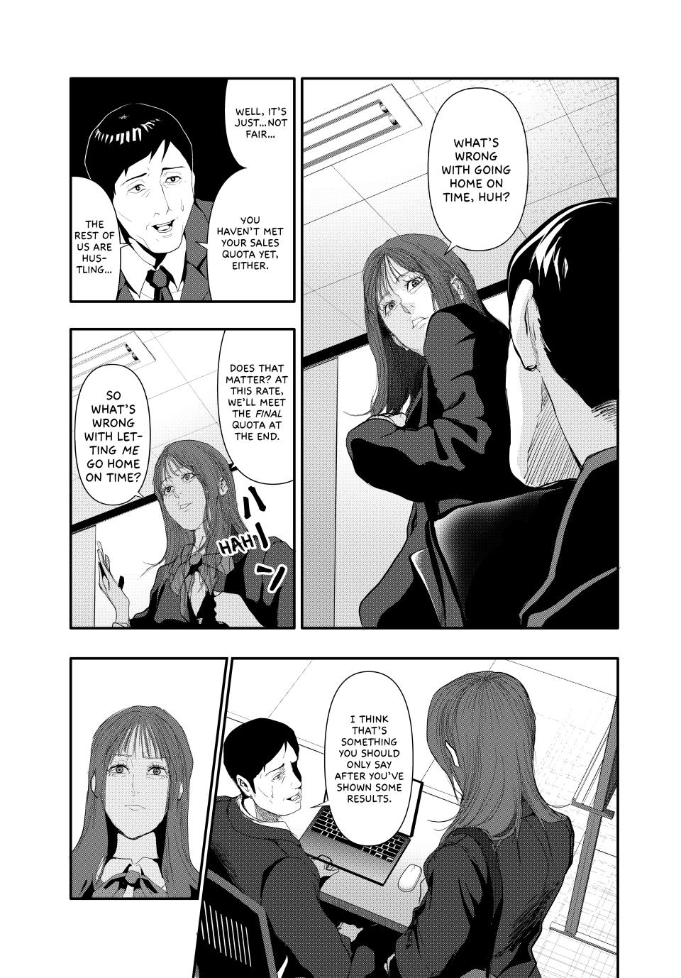 (Abu)Normal chapter 23 page 14