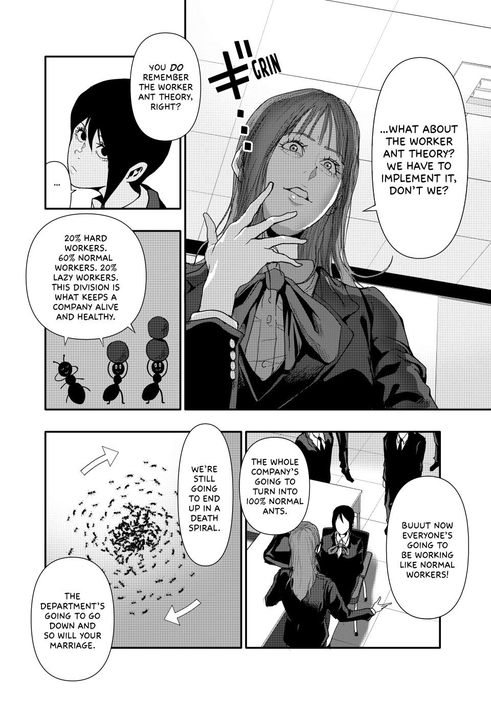 (Abu)Normal chapter 27 page 11