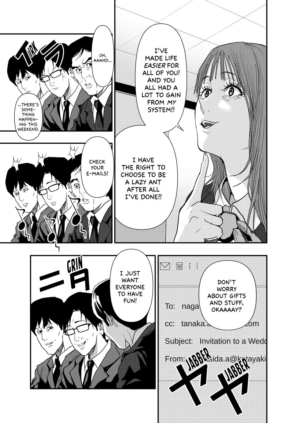 (Abu)Normal chapter 27 page 14