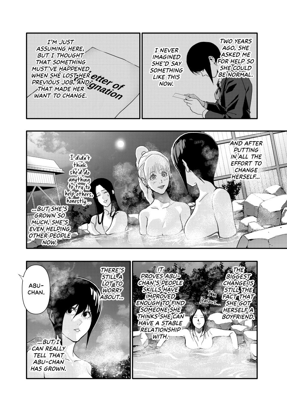 (Abu)Normal chapter 27 page 7