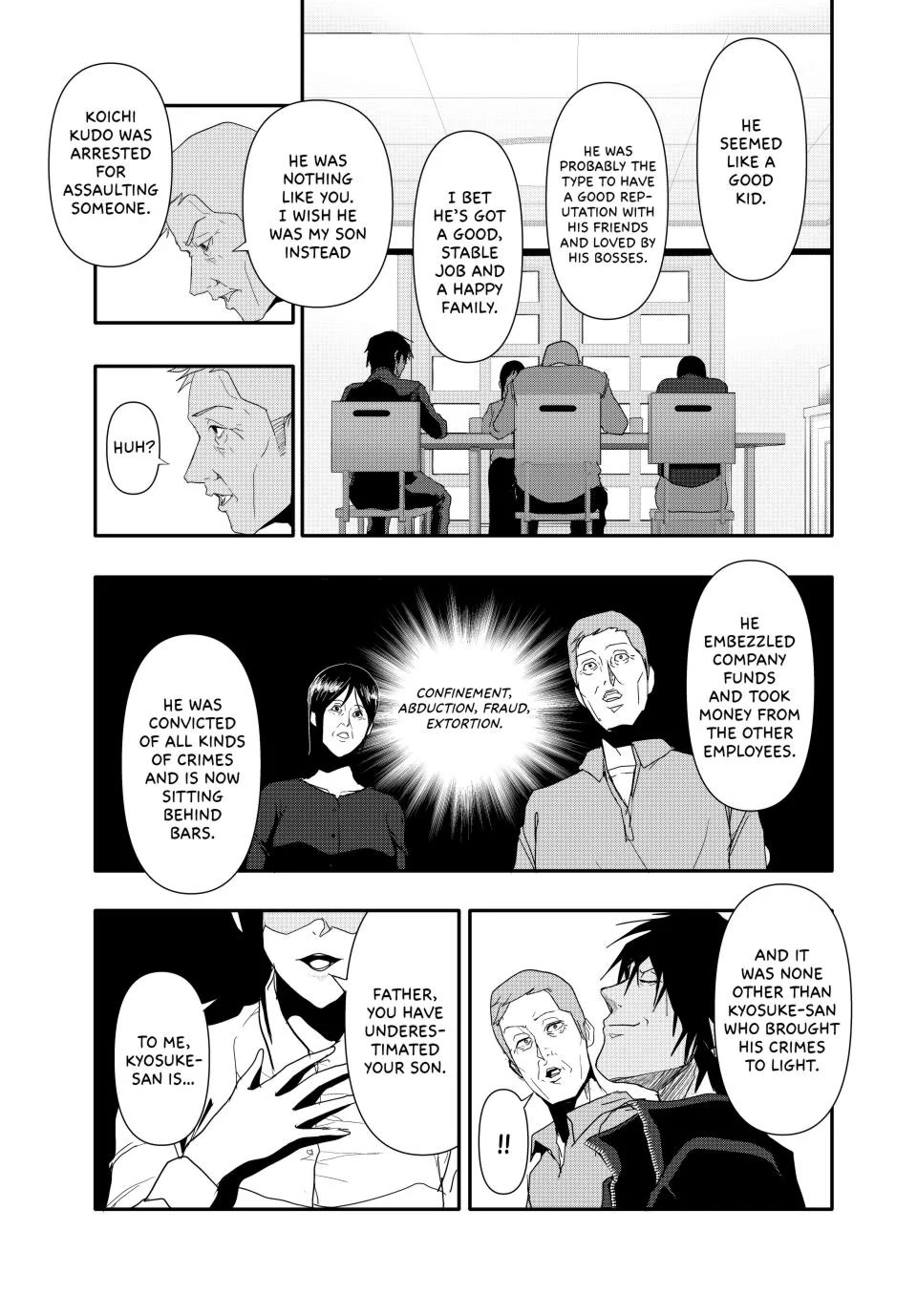 (Abu)Normal chapter 29 page 11