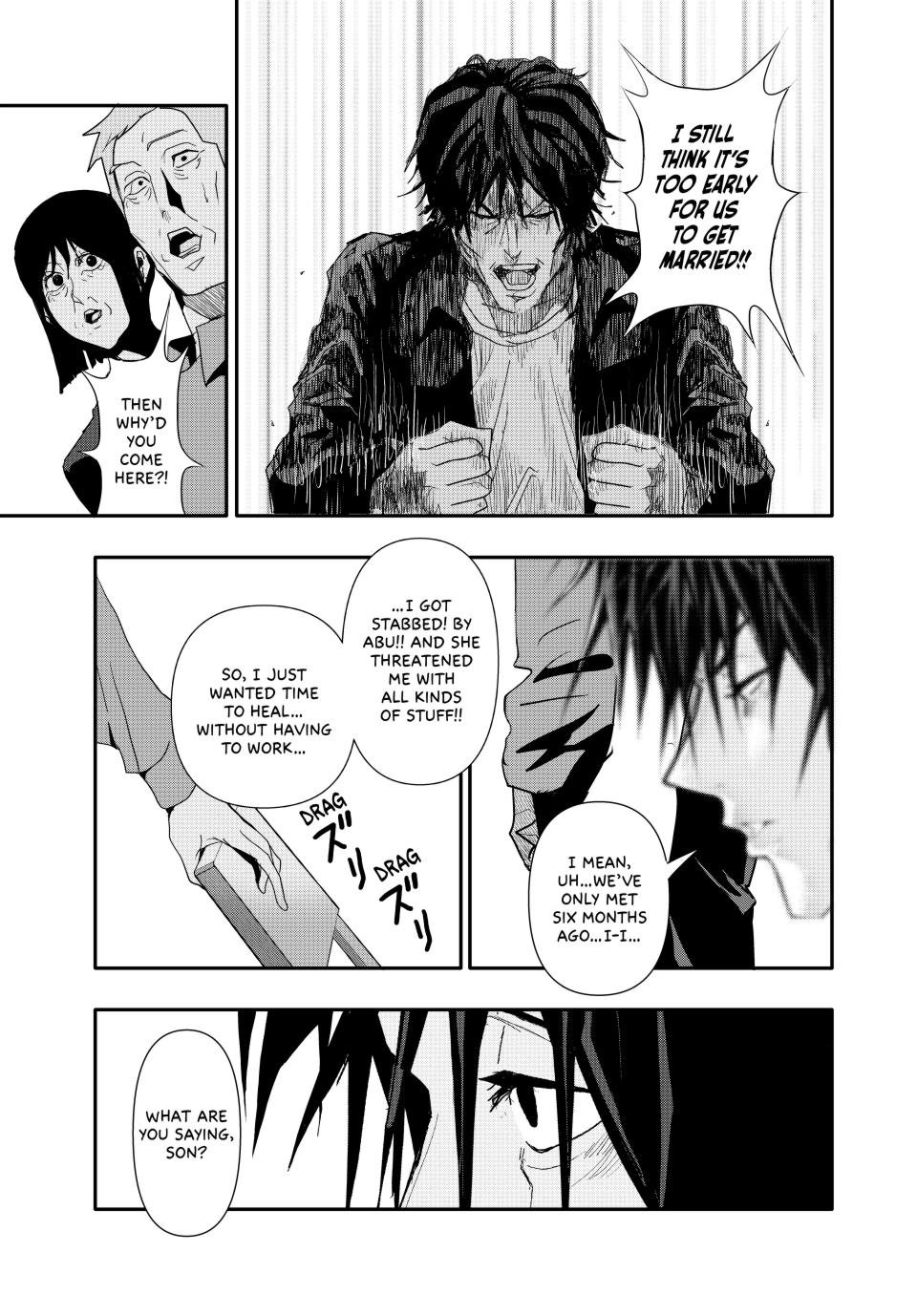 (Abu)Normal chapter 29 page 15
