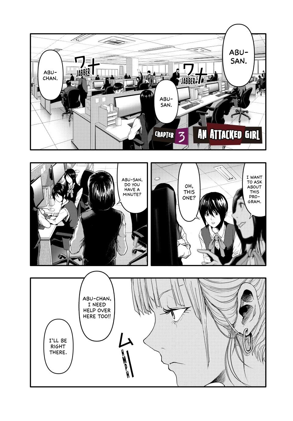 (Abu)Normal chapter 3 page 1