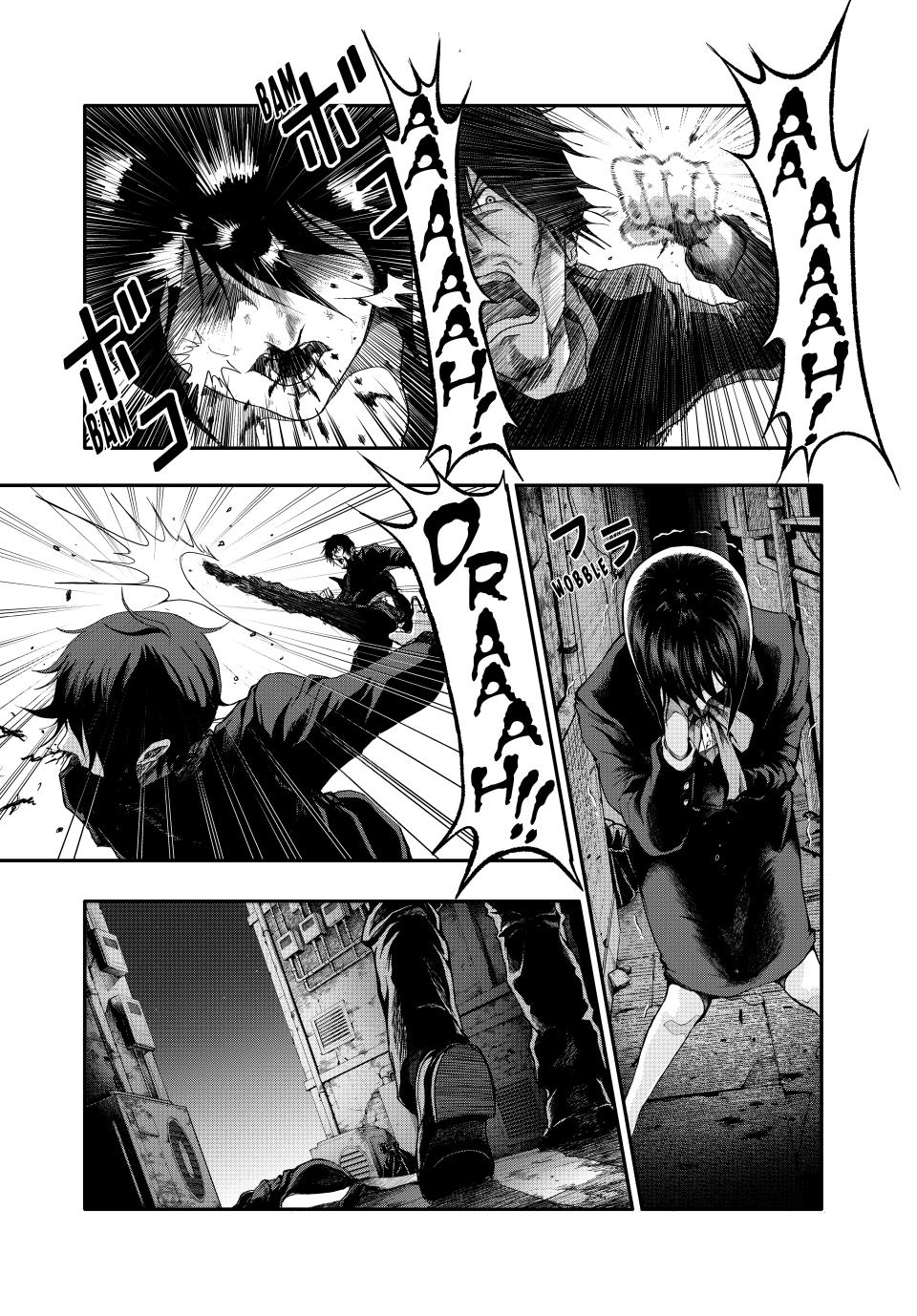 (Abu)Normal chapter 3 page 14