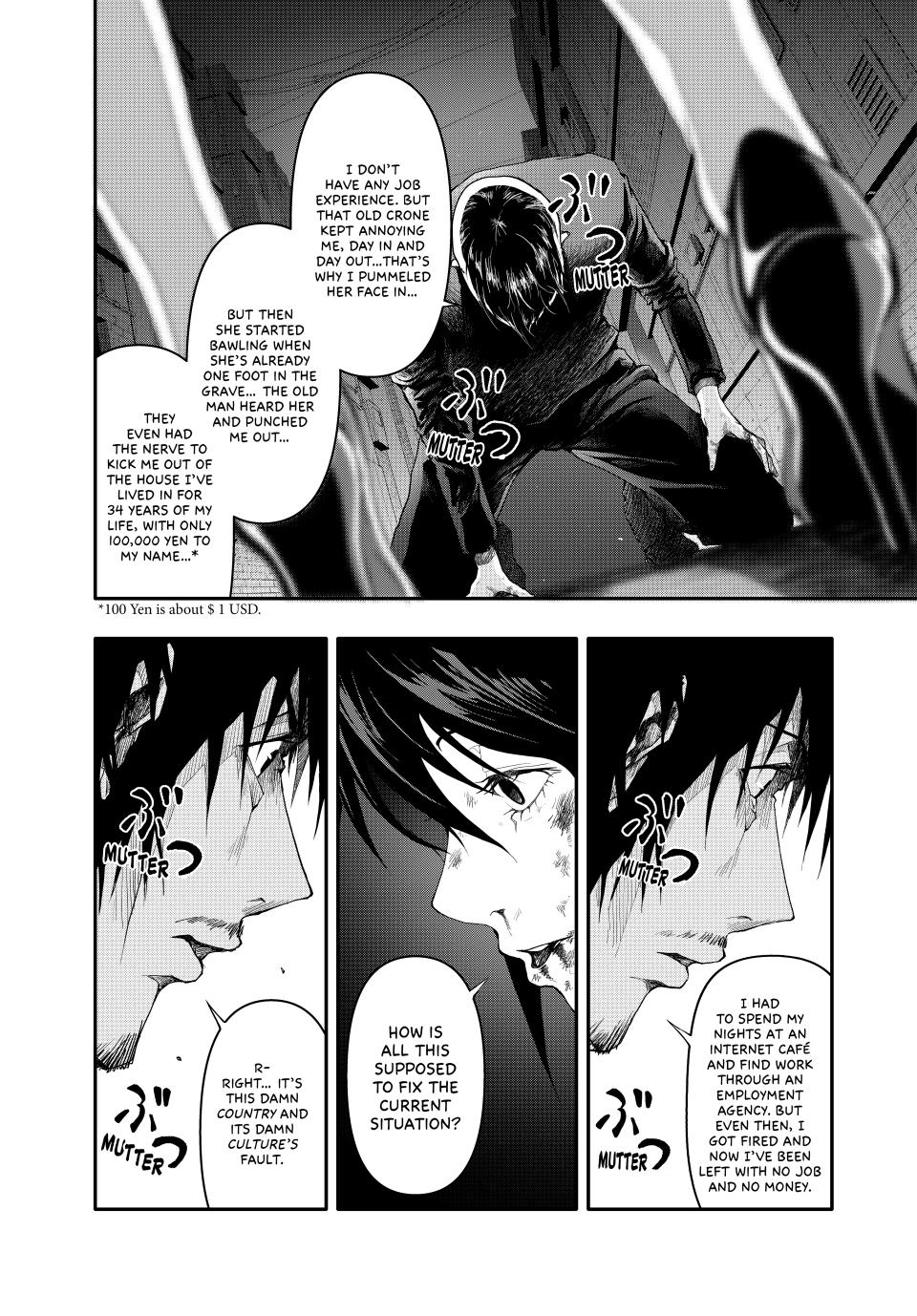 (Abu)Normal chapter 3 page 23