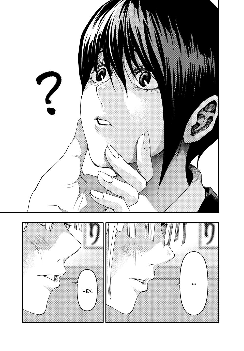 (Abu)Normal chapter 3 page 6