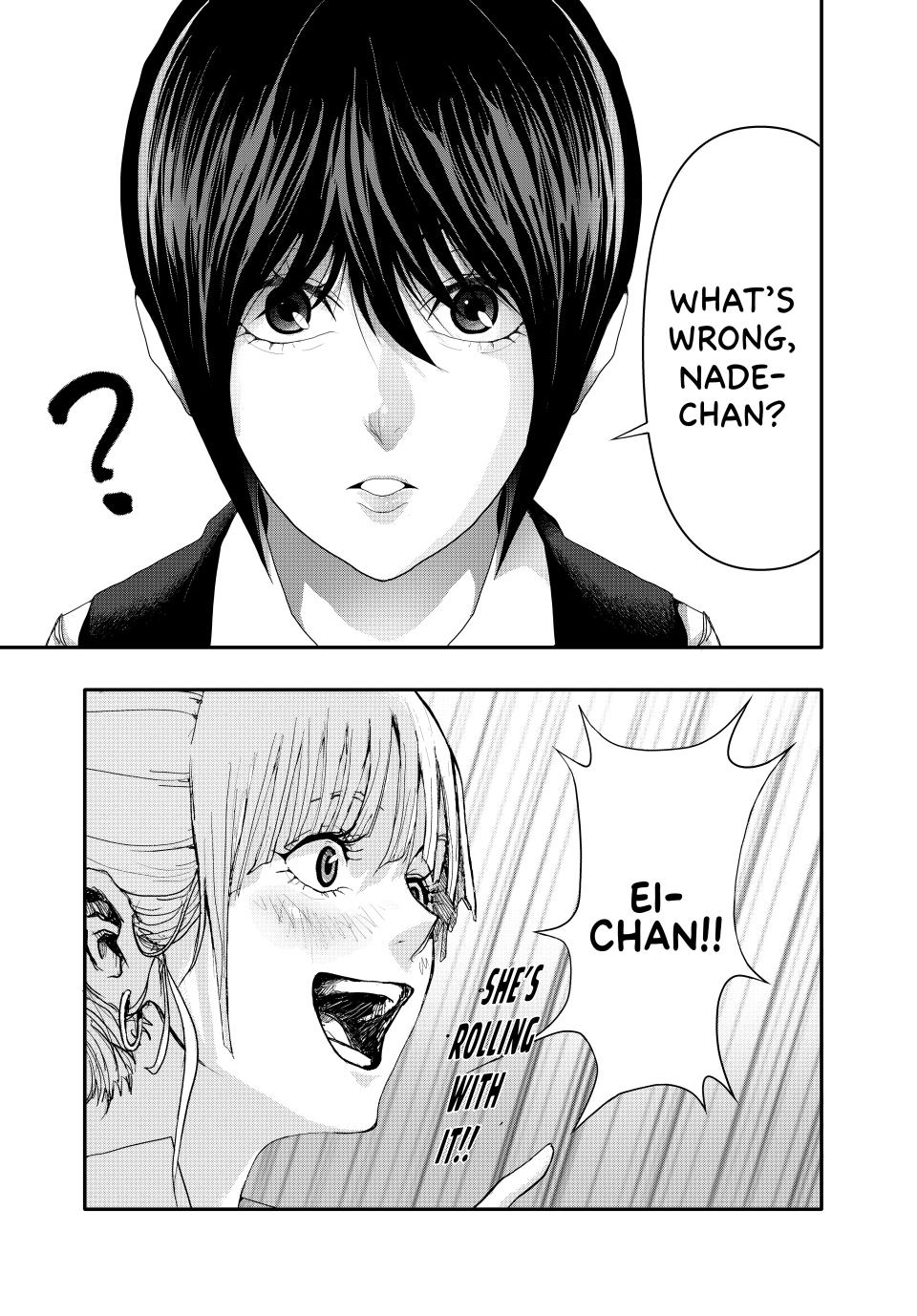 (Abu)Normal chapter 3 page 8