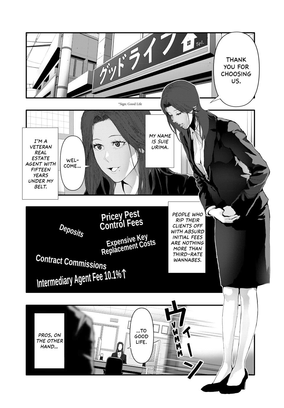 (Abu)Normal chapter 30 page 2