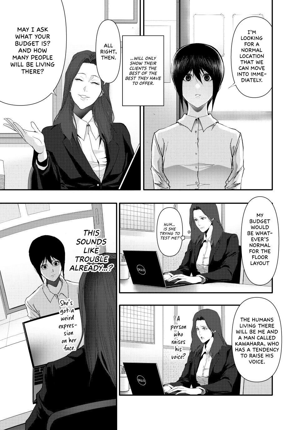 (Abu)Normal chapter 30 page 3