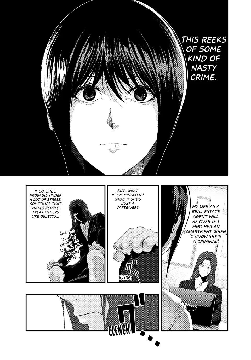 (Abu)Normal chapter 30 page 7