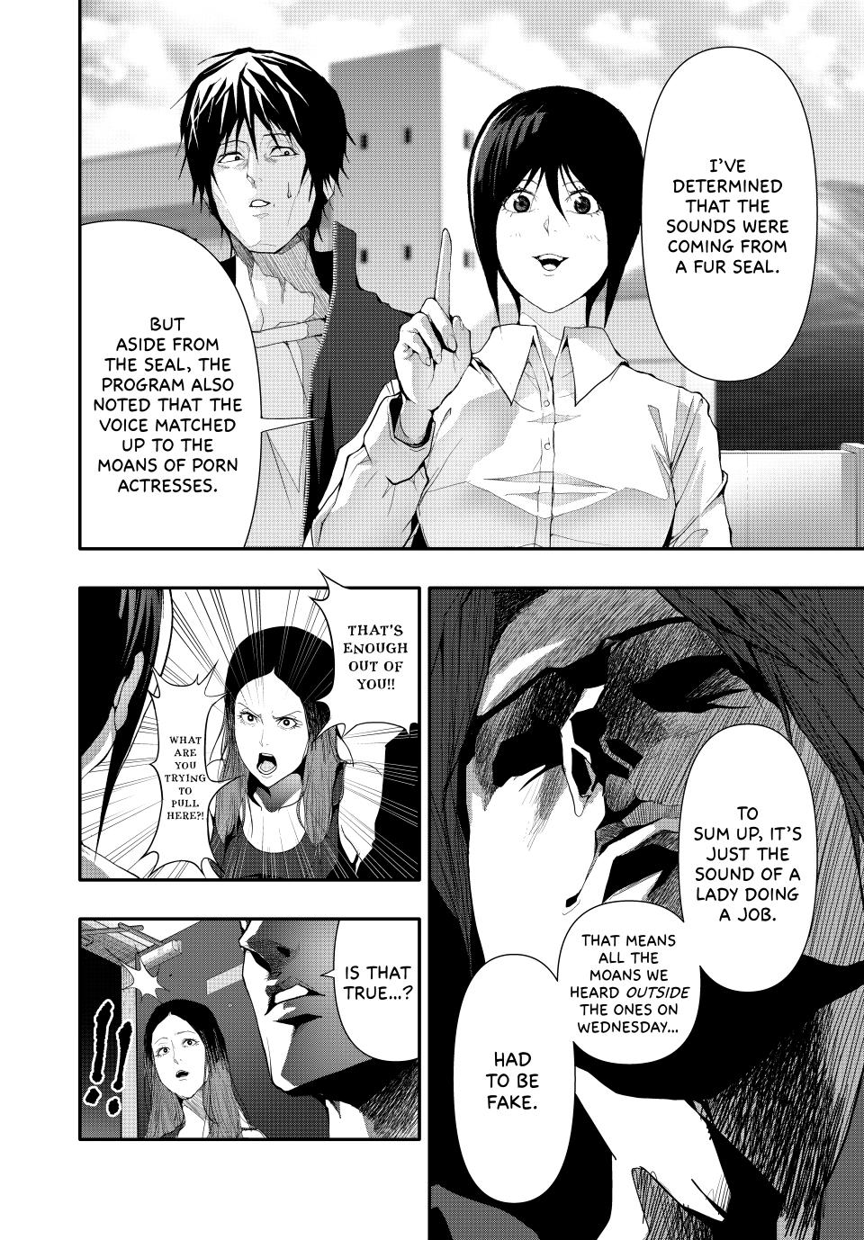 (Abu)Normal chapter 32 page 10