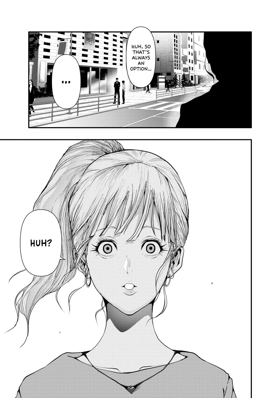 (Abu)Normal chapter 32 page 15