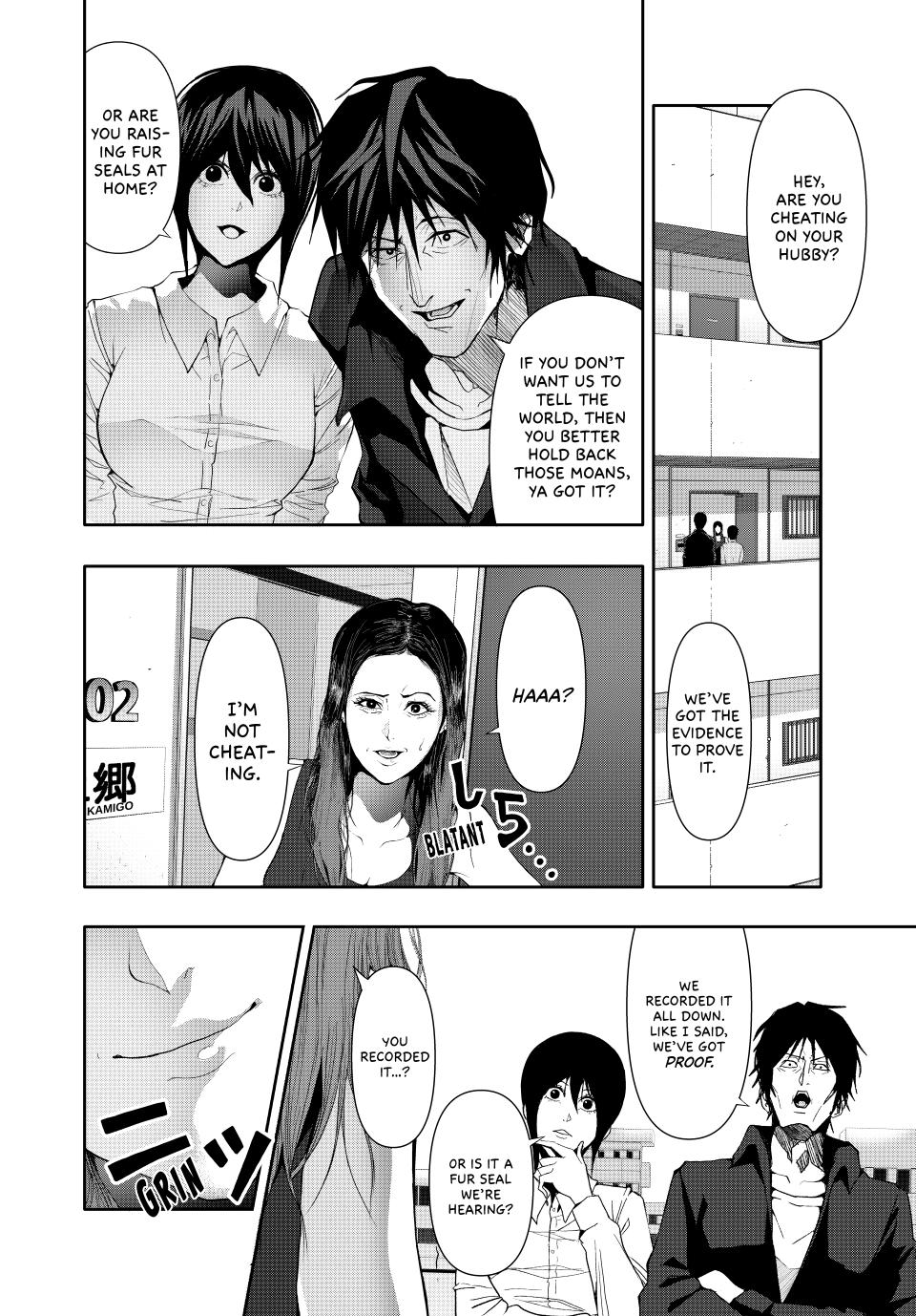 (Abu)Normal chapter 32 page 4