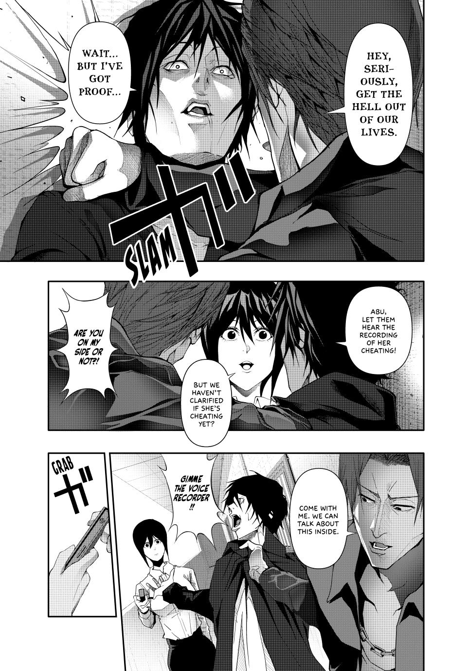 (Abu)Normal chapter 32 page 7