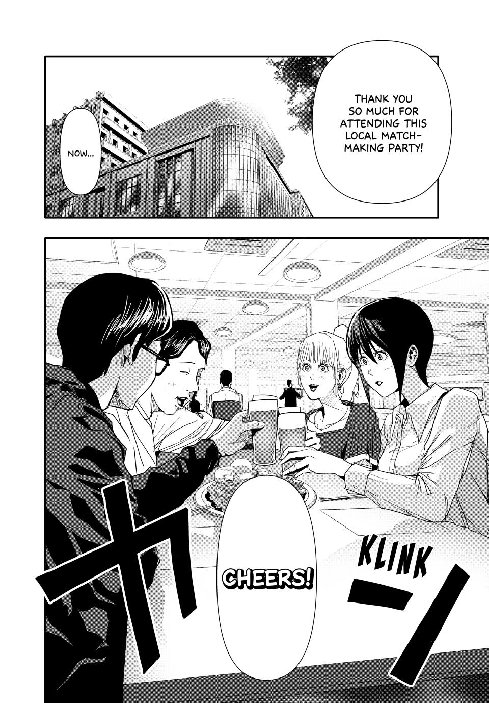 (Abu)Normal chapter 33 page 14