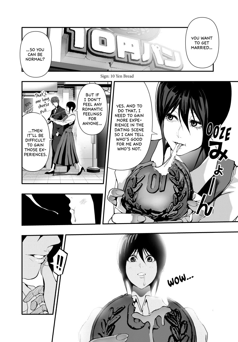 (Abu)Normal chapter 35 page 2