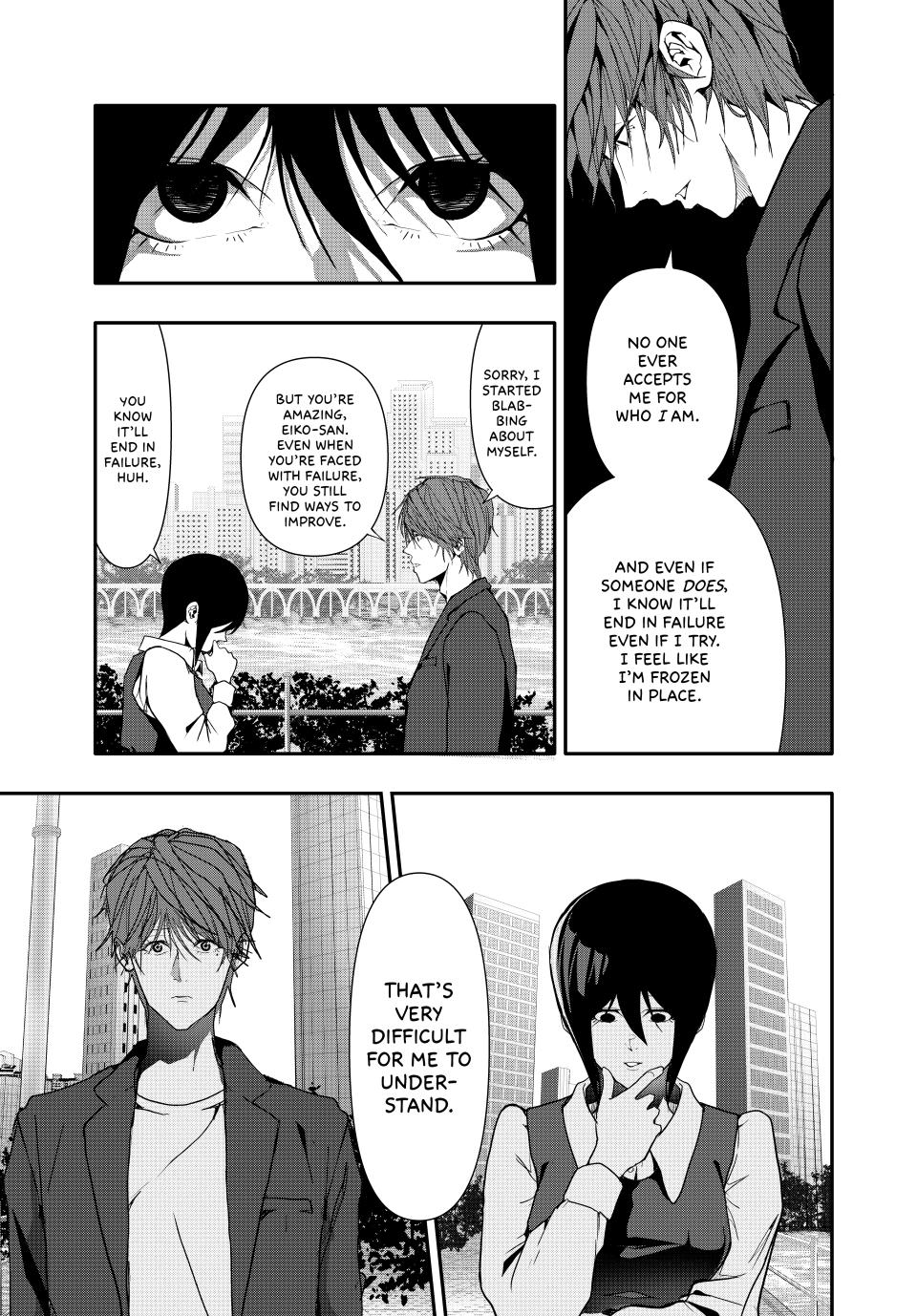 (Abu)Normal chapter 35 page 9