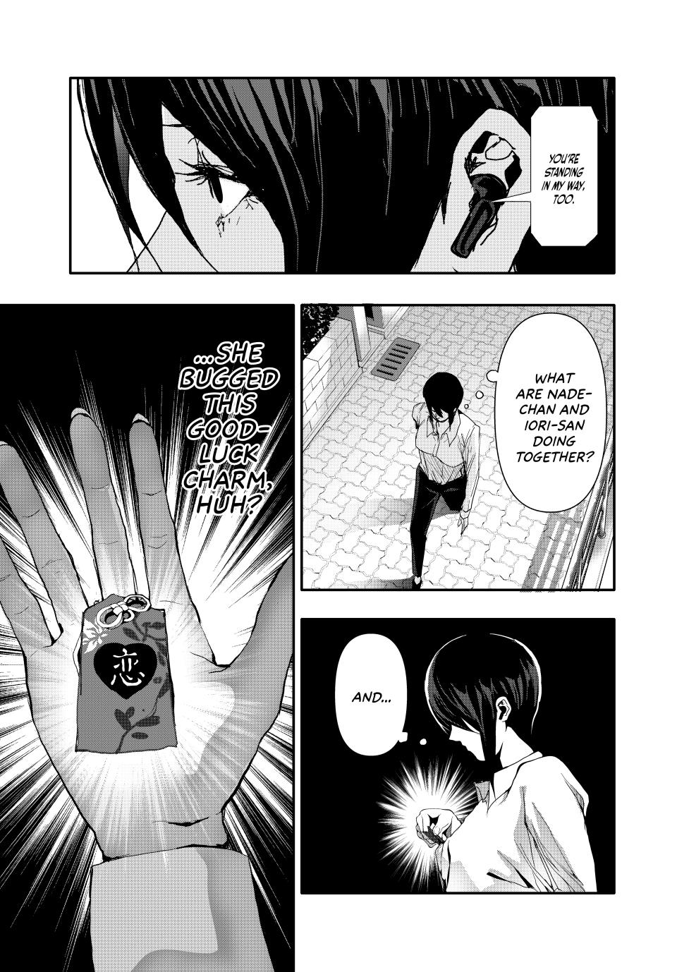(Abu)Normal chapter 36 page 15