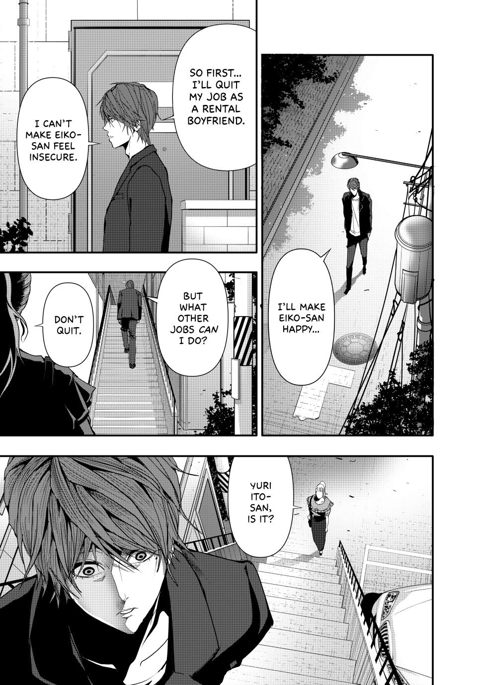 (Abu)Normal chapter 36 page 5